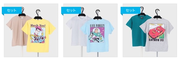 キッズ　ディズニー　半袖シャツ　ウッディ/バズ/カーズ　8枚入り 497763・497764・497765