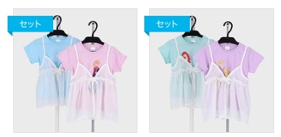 キッズ　ディズニー　Tシャツ　アナ雪/プリンセス　8枚入り 497766・497767