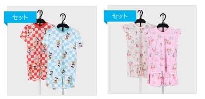 キッズ　ディズニー　スーツ　ミッキー/ミニー　8枚入り 497769・497770
