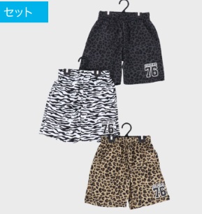 男児/女児　小寸　ドライハーフパンツ　9枚入り 497790・497792