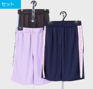 女児　合寸　ドライハーフパンツ　9枚入り 497793