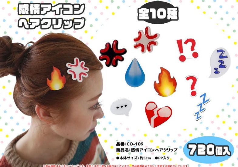 感情アイコンヘアクリップ　　全10色アソート　720個入り CO-109