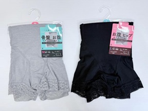 婦人　W機能　１分丈ショーツアソート　50枚入り　1003560311