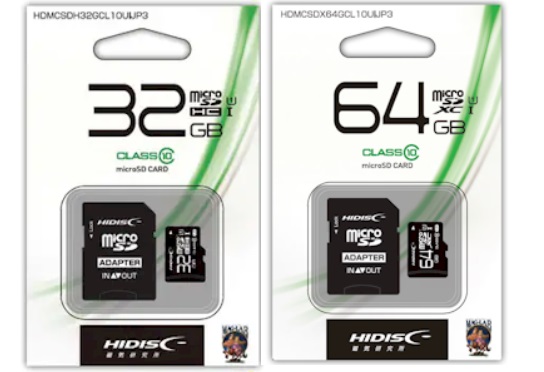 マイクロSDHCカード　32GB/64GB　100個入り 4984279232446/4984279232453