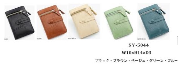 ミニ財布　　全5色アソート　30個入 SY-5044