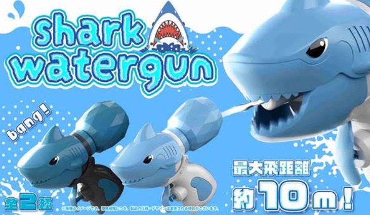 シャークウォーターガン　全2種アソート　192個入り YD-5504