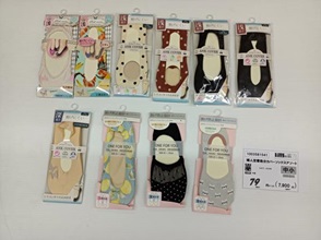 婦人　定番処分カバーソックスアソート　100足入り 1003581541