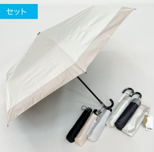 晴雨兼用　裏ブラック　50㎝　折傘　36本入り 497480