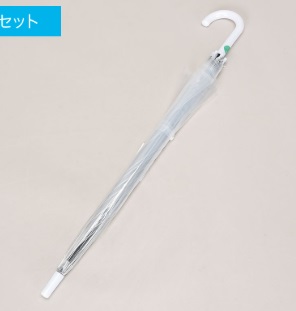 透明ビニール　60㎝　ジャンプ傘（白手元）　60本入り 498008