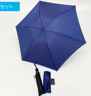 逆さ自動開閉折り傘　60㎝　（無地）　12本入り 498007
