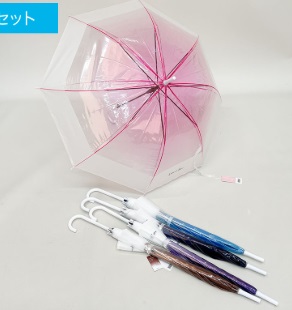 グラデーションバイカラービニール傘　15本入り 497472