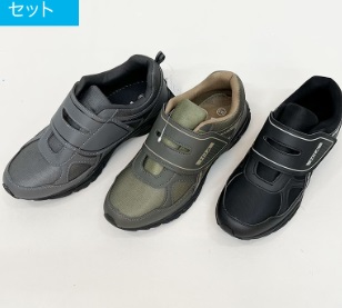 紳士　反射板スニーカーワンタッチテープ　24足入り 497987