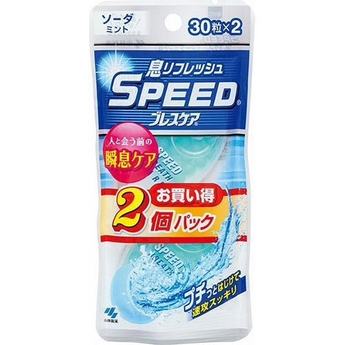 日本製　小林製薬　スピードブレスケア　30粒×2個パック   72個入り 4987072041055