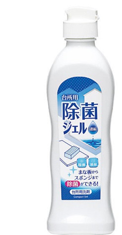 台所用除菌ジェル　本体（食器洗剤）　250ml　30個入り 45377890165220