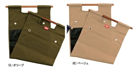 【HangOut】ハングアウト ログキャリー　全2色　20個入り LGC400OL・LGC400BE