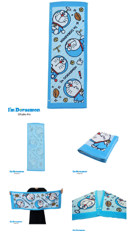 I'm doraemon ドラえもん/シナモロール/塔の上のラプンツェル  ジュニア用 バスタオル　10枚入り 4992272440867・4992272440850・4992272440836