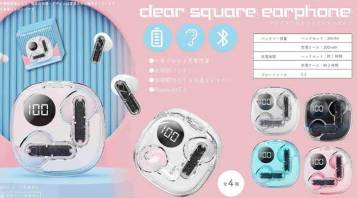 クリアスクエアワイヤレスイヤホン　全4種アソート　64個入り YD-1792