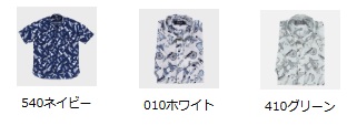 紳士　半袖リップル総柄B.Dシャツ『POLO』　全3種　3枚入り 13589056