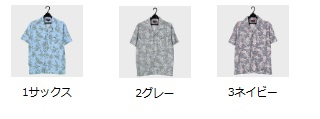 紳士　半袖アロハシャツ『DECOY』　全3種　3枚入り 13589614