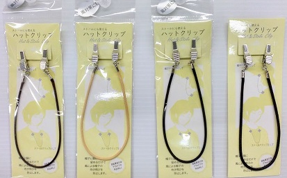 ハットクリップ　合皮ひも　36個入り 1002812711
