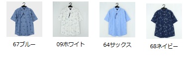 紳士　半袖総柄プリントシャツ『BEVERLY HILLS POLO CLUB』　全4種　3枚入り  13589818