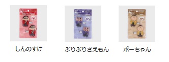『クレヨンしんちゃん』　ニッポンアート前髪クリップ　全3種アソート　3個入り 10261305