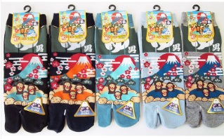 紳士　和柄スニーカー丈 足袋ソックス　「温泉」　10足入り 43668518