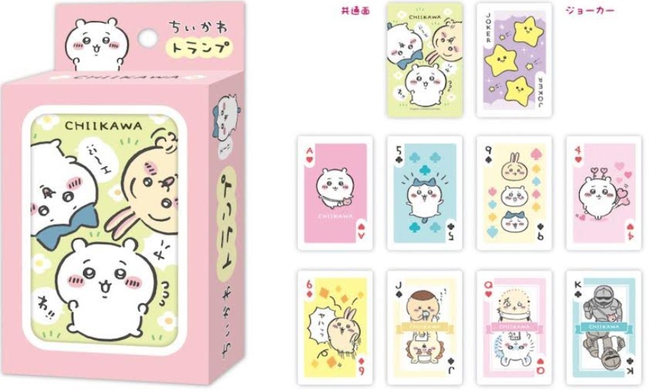 ちいかわ　トランプ　72個入り 4970381497910