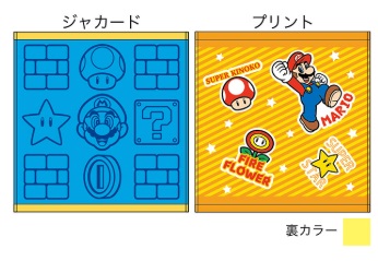 任天堂 マリオ ステッカーアイコン ハンドタオル2P　10個入り 4992272767049