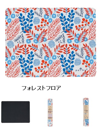 polku／ポルク 　フォレストフロア/ルードゥッリネン/パーリュナ/ビバリーヒルズ 　 水切りマット　3個入 4992272942118・4992272942101・4992272942095・4992272942088