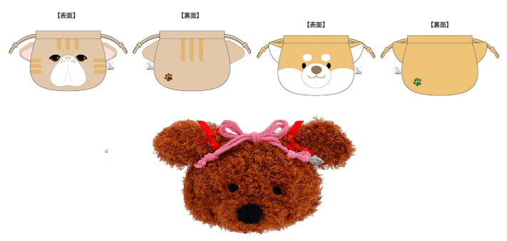 ワンダフルピース もふっと　エキゾチック/トイプードル/柴犬 　 巾着　10個入 4992272428629・4992272428582・4992272428575