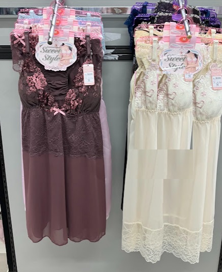 婦人　キャミショーツアソート　20枚入り 54-1618