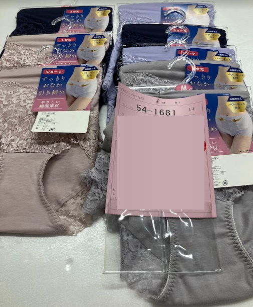 婦人　綿ベア天お腹押さえショーツ　30枚入り 54-1681