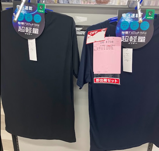 紳士　軽量ジャガード　半袖丸首　20枚入り 54-1759