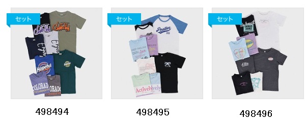 男児/女児　合寸半袖Ｔシャツ　全４柄アソート　24枚入り 498494・498495・498496