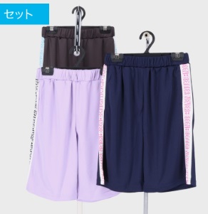 女児　合寸　ドライハーフパンツ　9枚入り 498510