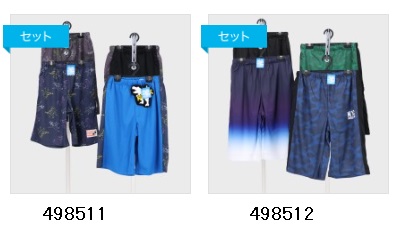男児　小寸/合寸　メッシュハーフパンツ　２柄アソート　12枚入り 498511・498512
