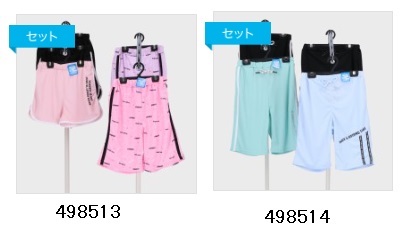 女児　小寸/合寸　メッシュハーフパンツ　２柄アソート　12枚入り 498513・498514