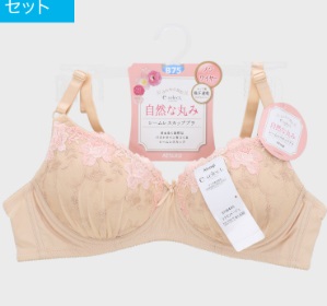 婦人　シームレスカップノンワイヤーブラＢ　25枚入り 498589