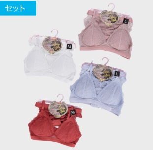 婦人　ノンワイヤーブラ＆ショーツペア（総レース）　50枚入り 498590