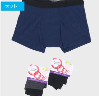 紳士　軽失禁ボクサーパンツ　30枚入り 498643