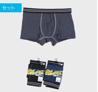 紳士　エステルベア天ボクサーパンツ　１Ｐ　60枚入り 4989650