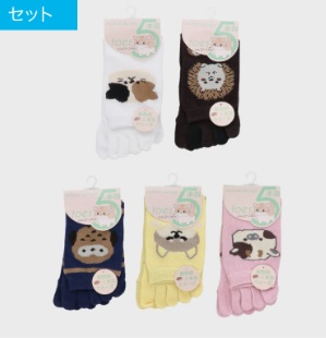 婦人　綿混５本指　動物柄/ネコ柄　ソックス（かかと付き）　100個入り 498680・498981