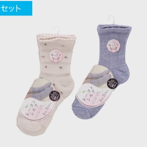 婦人　クルー丈レーヨンシルク　2足組　50個入り 498684