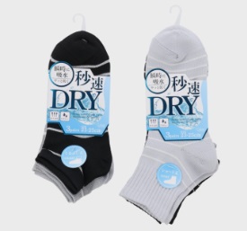 婦人　秒速ＤＲＹ細ボーダースニーカー　3足組　30個入り 498686