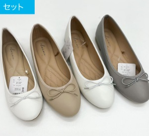 超特価　バレエシューズ　20足入り 498928