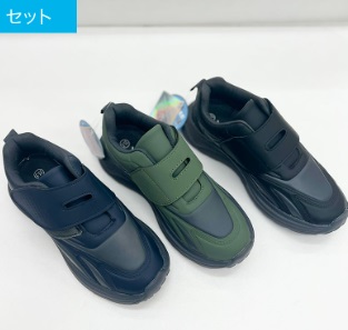 撥水！紳士　スニーカーワンタッチ　24足入り 498934
