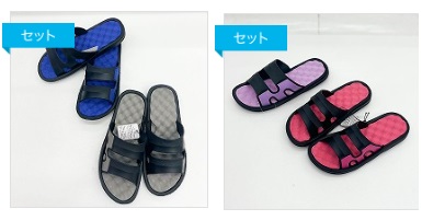 紳士/婦人　ぽこぽこＥＶＡサンダル　20足入り 498940・498941