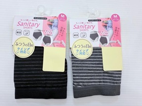 綿混サニタリーショーツ　ボーダー/ドット　30枚入り 1003628761・1003628771