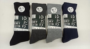 紳士　口ゴムゆったりクルーソックス２P　50個入り 1003632361